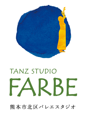 TANZ STUDIO FARBE